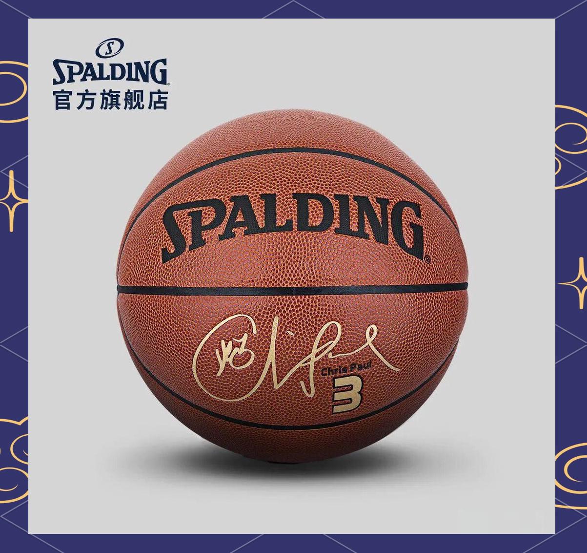 安东尼阿贾克斯