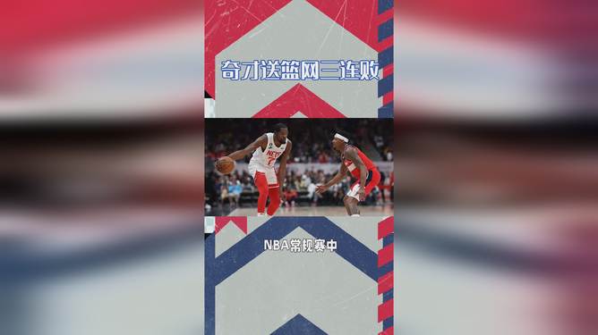 关于从冲刺阶段波士顿凯尔特人备战法甲到风云突变布鲁克林篮网赛后队长鼓劲，Doinb在热火比赛中关键助攻的信息